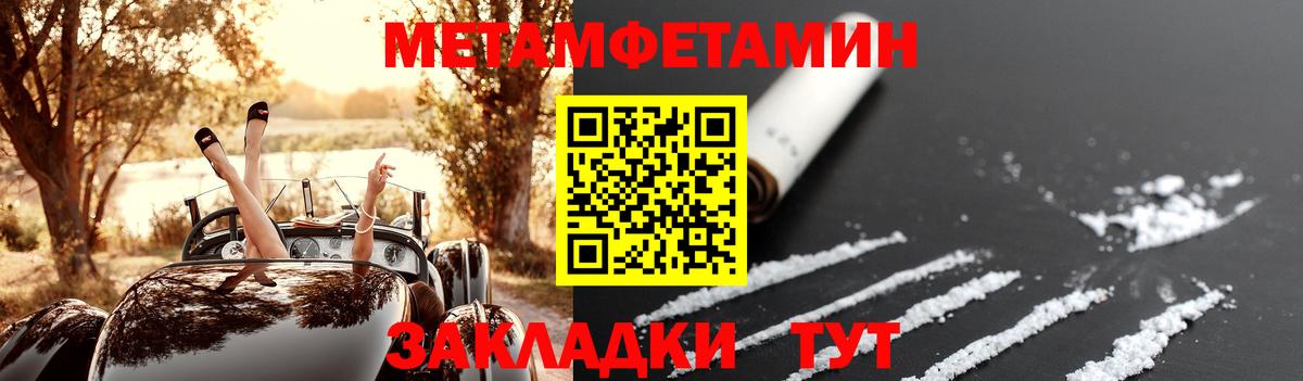 АМФЕТАМИН VHQ  Вход с VPN  АМФЕТАМИН  АМФЕТАМИН  Тула 