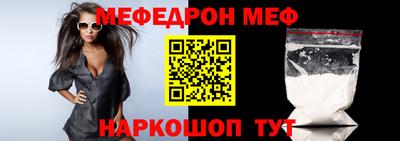 бошки Бугуруслан