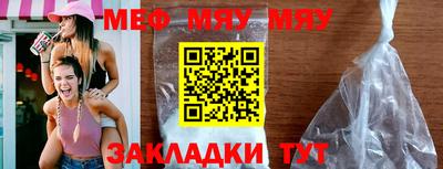бошки Бугуруслан