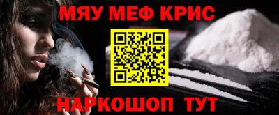 бошки Бугуруслан