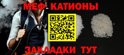 герыч Будённовск