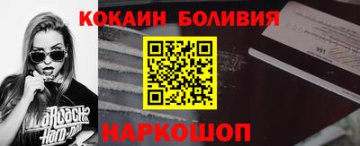 бошки Бугуруслан