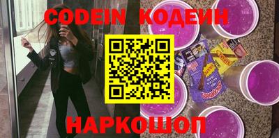 бошки Бугуруслан