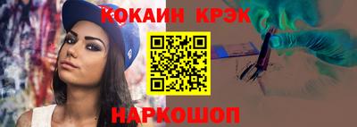 мяу мяу мука Бузулук