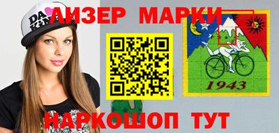 мяу мяу мука Бузулук