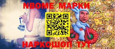 мяу мяу мука Бузулук