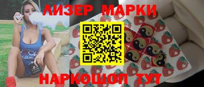 бошки Бугуруслан