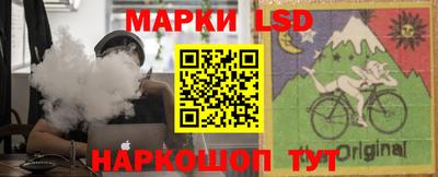 бошки Бугуруслан
