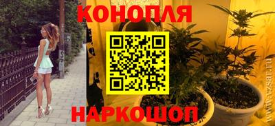 герыч Будённовск