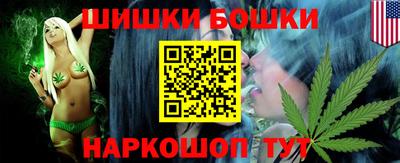 мяу мяу мука Бузулук