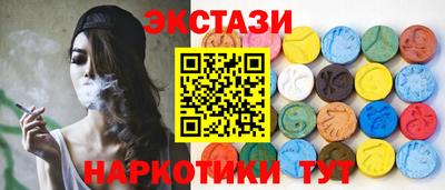 мяу мяу мука Бузулук