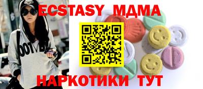 бошки Бугуруслан
