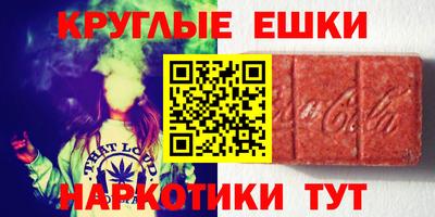 мяу мяу мука Бузулук