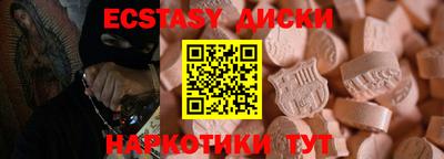 мяу мяу мука Бузулук