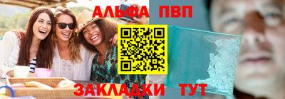 бошки Бугуруслан