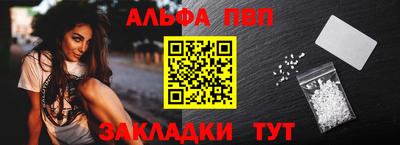 мяу мяу мука Бузулук