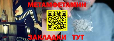 мяу мяу мука Бузулук