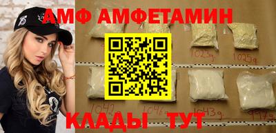 бошки Бугуруслан