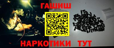 мяу мяу мука Бузулук