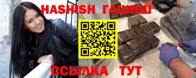 мяу мяу мука Бузулук