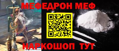 бошки Бугуруслан