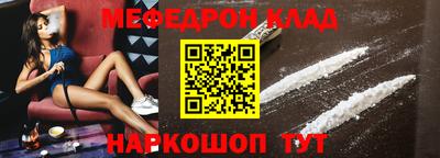 бошки Бугуруслан
