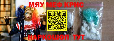 бошки Бугуруслан